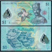 Бруней 1 ринггит 2019 год, UNC