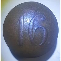 Полковая