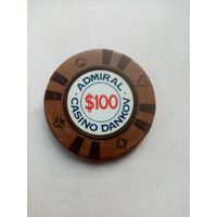ЖЕТОН $100 КАЗИНО АДМИРАЛ ДАНКОВ