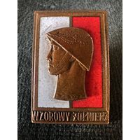Редкие польские нагрудный знак на закрутке. Много Лотов с рубля
