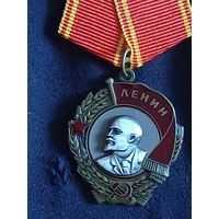 Орден легина