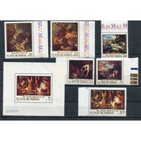 Румыния. Живопись. Охотничьи мотивы