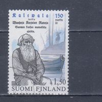 [2172] Финляндия 1985. Культура.Литература.Эпос Калевала.Сказитель. Гашеная марка.