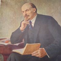 ЛЕНИН.  Огонек .