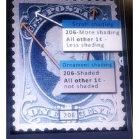 США \а35\ 1881. Персоналии. Франклин. Президент США \Sc206\хороший штемпель