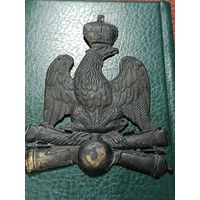 Кокарды 1812 Франция на выбор