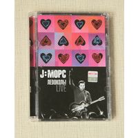 J:Морс "Ледоколы Live" (DVD - 2007)