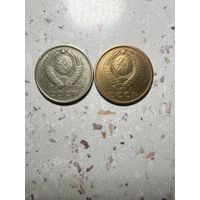 3 копейки СССР 1961 года. Перепутка.