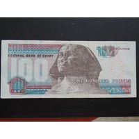 Египет 100 фунтов.
