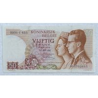 Банкнота 50 франков 1966 год. Бельгия