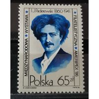 Польша 1986 И. Подеревский