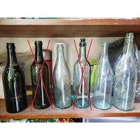 Бутылки СССР РККА водка пиво вино минералка 1930е.