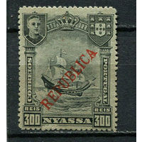 Португальские колонии - Ньяса - 1911 - Парусник с надпечаткой 300R - (есть тонкое место) - [Mi.61] - 1 марка. Чистая без клея.  (Лот 74Gk)-T2P47