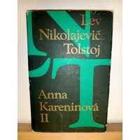 Анна Каренина на чешском языке