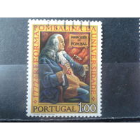 Португалия, 1972. Маркиз де Памбаль, реформатор