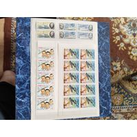 СССР 70-90 годы   сборный лот марок-65 шт