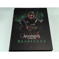000104/ASSASSIN'S CREED
