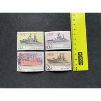 Военные корабли. Крейсера. 4 шт.