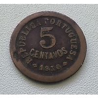Кабо-Верде 5 сентаво, 1930  1-15-49