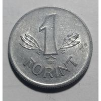 1 форинта 1989