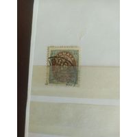 Дания 1875 Номинал Стандарт #27AIIY