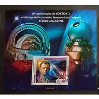 МАЛЫЙ ЛИСТ КОСМОС  КОСМИЧЕСКИЕ КОРАБЛИ   СТО