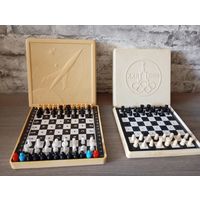 Шахматы дорожные,СССР.ЛОТОМ!