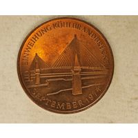 Настольная медаль Германия