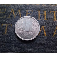 1 пфенниг 1981 (A) Германия ГДР #27 aUNC