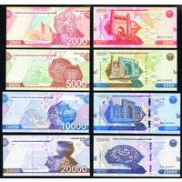 Узбекистан 2000, 5000, 10000, 20000 сумов 2021 г. (P-W87, P-W88, P-W89, P-W90, UNC) Узбекистан 2 000, 5 000, 10 000, 20 000 сум 2021 г.