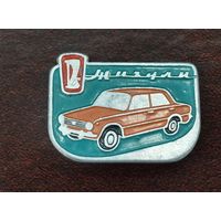 Жигули СССР