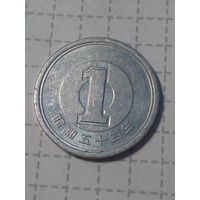 1 йена Япония 1979 год