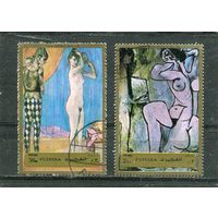 ОАЭ. Фуджайра. Живопись Пикассо