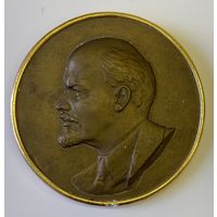 Настенный барельеф Ленин