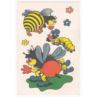 Календарик 1993 (28)