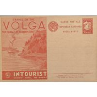 СССР. Почтовые карточки. Рекламно-агитационный выпуск