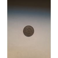 Индия 50 пайс 1985 Южная корея