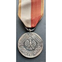 Медаль 40 лет Польской народной Республике 1944-1984