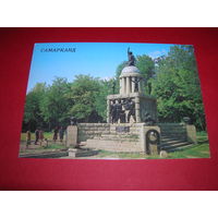 Самарканд Памятник Революции 1989 год чистая