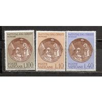 ФФ5 Ватикан 1963 Рождество