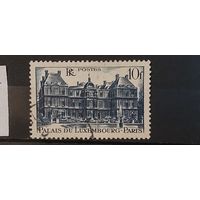 РАСПРОДАЖА ФРАНЦИЯ 1946г. Гаш.