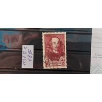 РАСПРОДАЖА ФРАНЦИЯ 1937г. Полная серия. Гаш.