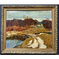 Гугель А.С "Последний снег", картон, масло. Размер с учётом родной рамы 60х70 см.