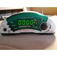 Радиоприёмник РП-202 60 лет освобождения г.Могилёва