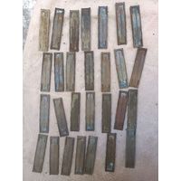 25 планок Маузер пмв с рубля!