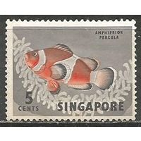 Сингапур. Рыбы. Оранжевый амфатрион. 1962г. Mi#56.