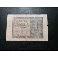 Польша 1 злотый 1941