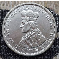 Литва 10 лит 1936 года. Пагоня. Князь Витовт. Серебро! Сторгуй за свою цену, предложи обмен! Y320