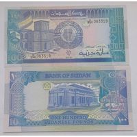 Судан 100 фунтов 1992 года UNC