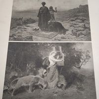 Гравюра энциклопедическая 19век. 28х21cм. Германия. РАСПРОДАЖА КОЛЛЕКЦИИ.